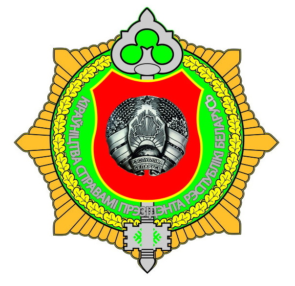 Нагрудной знак